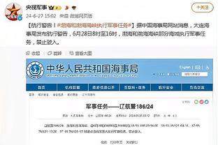 全尤文：桑德罗可能在明年1月解约离开尤文，桑托斯开出两年合同